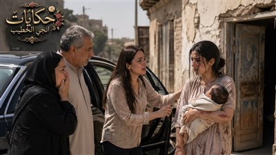 العودة من الموت كاملة حكايات انجي الخطيب 