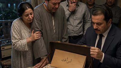 الندم طعمه مر كاملة بقلم انجي الخطيب 